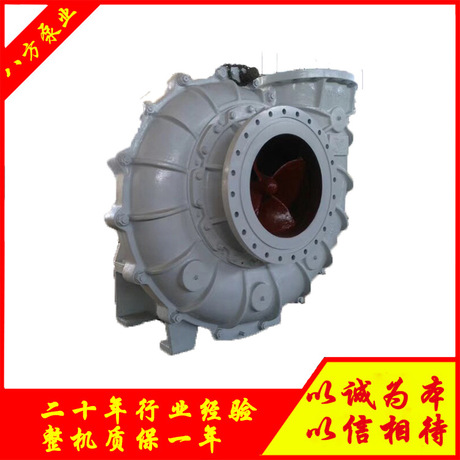 LCF900/1150 烟气脱硫泵 双相合金钢 无泄漏LCF脱硫泵