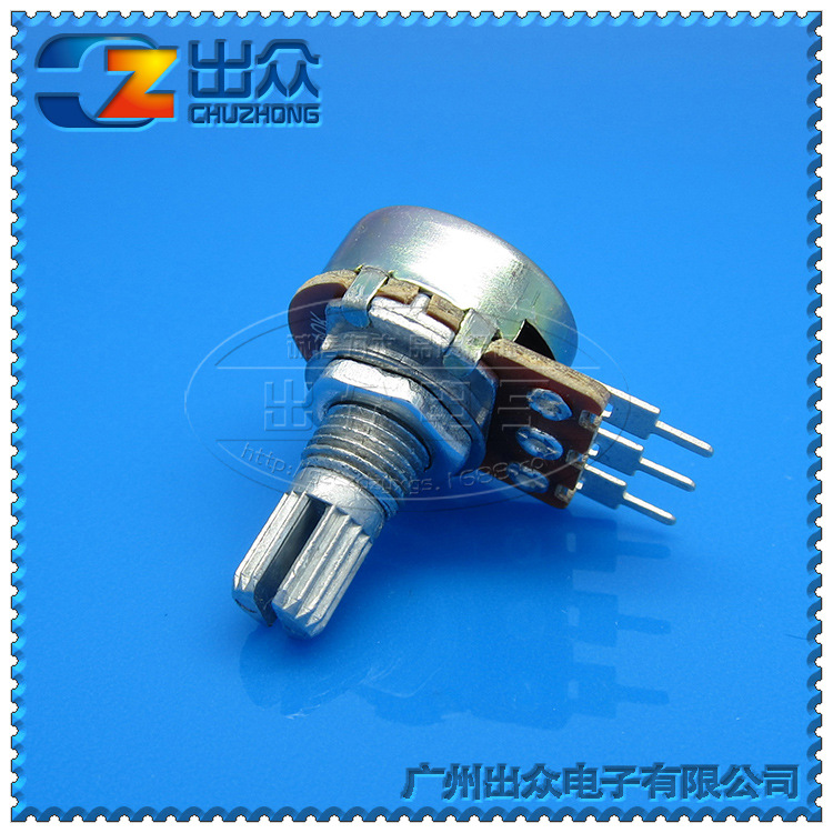 工厂 高质量148单联NB1K~B1M-15mm电位器直脚26端-6.2