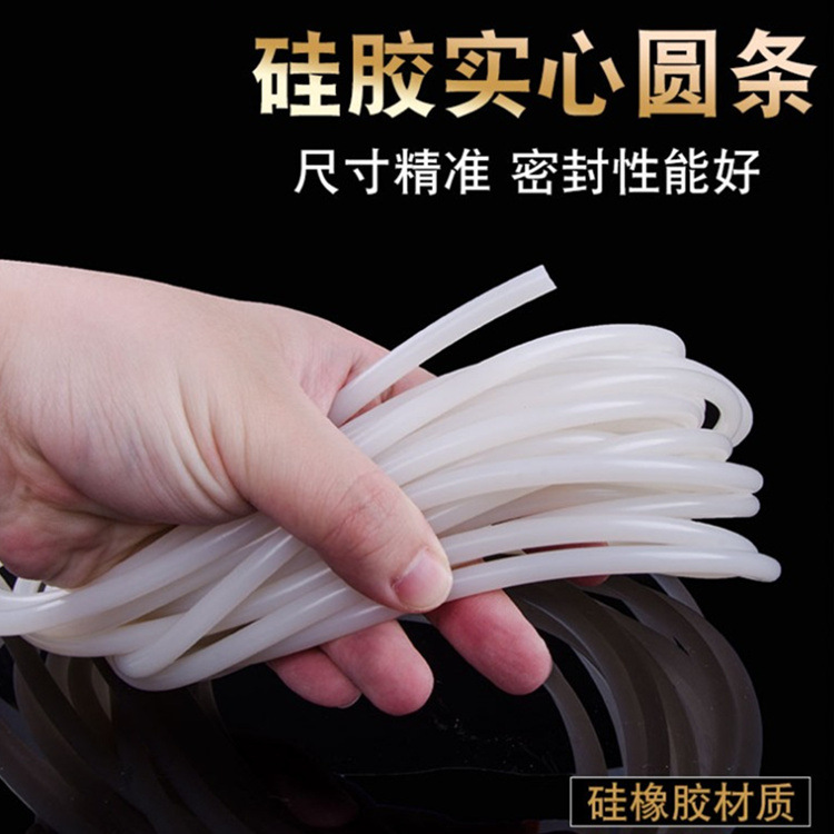 supply High temperature resistance Silicone rods Silicone Specifications size Complete High transparency Custom colors