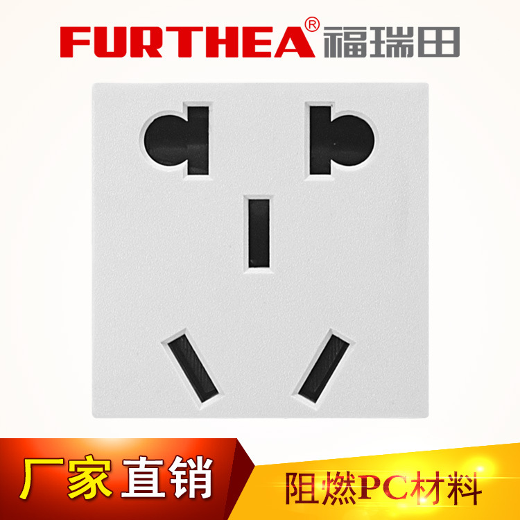 ��ʽǶ��ʽ10A�������������GB����С�������ac��Դ����