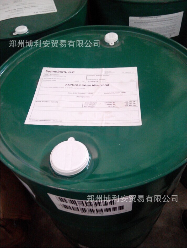 [ 25 Kg Order]Supply of the United States yao Classic Vaseline Cosmetics Vaseline White petrolatum