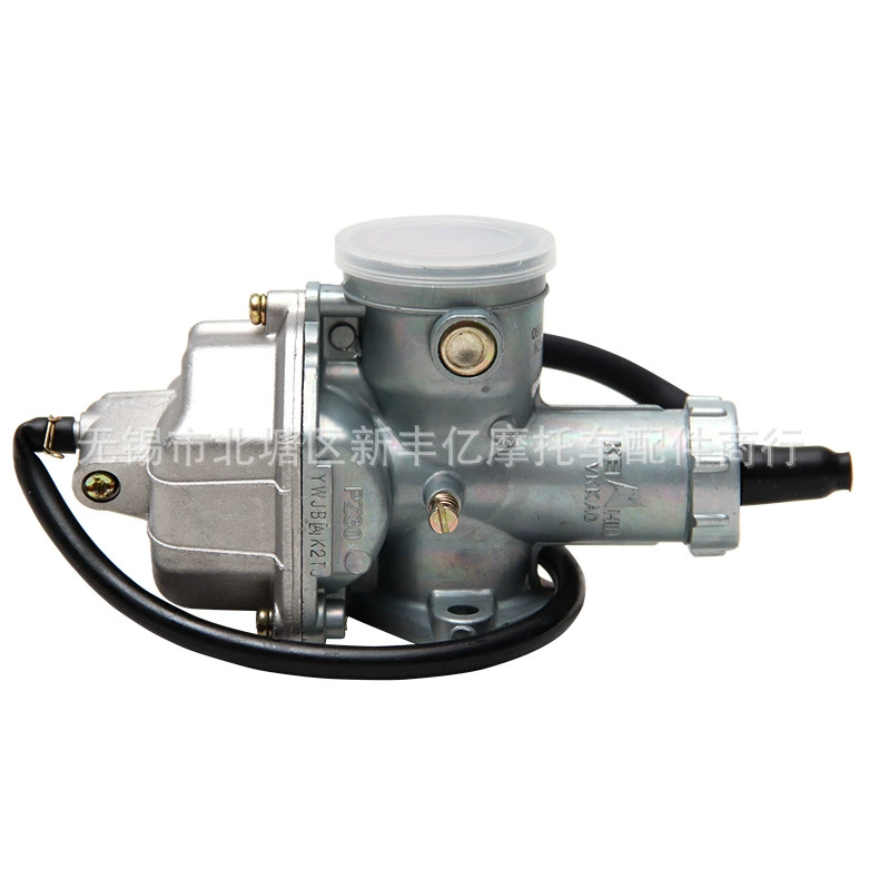 Мотоцикл трехколесный карбюратор CG200 PZ30 карбюратор МОТОЦИКЛ КАРБЮРАТОР