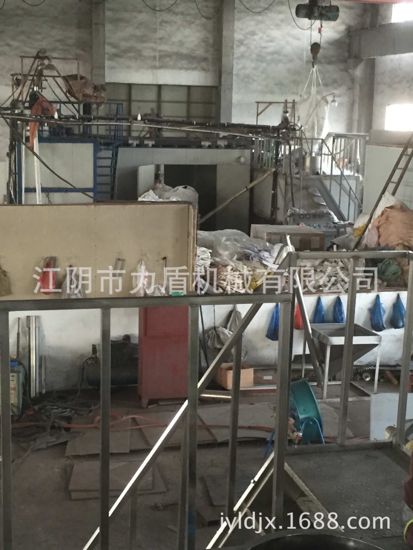 力盾机械提供食品/药品低温粉碎加工 价格优惠 诚信经营