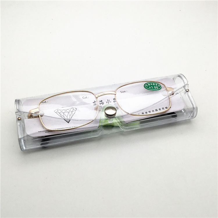 2018-04-23 233007.jpg