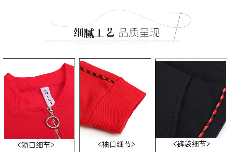 Costume femme en Coton peigné - Ref 3335186 Image 15