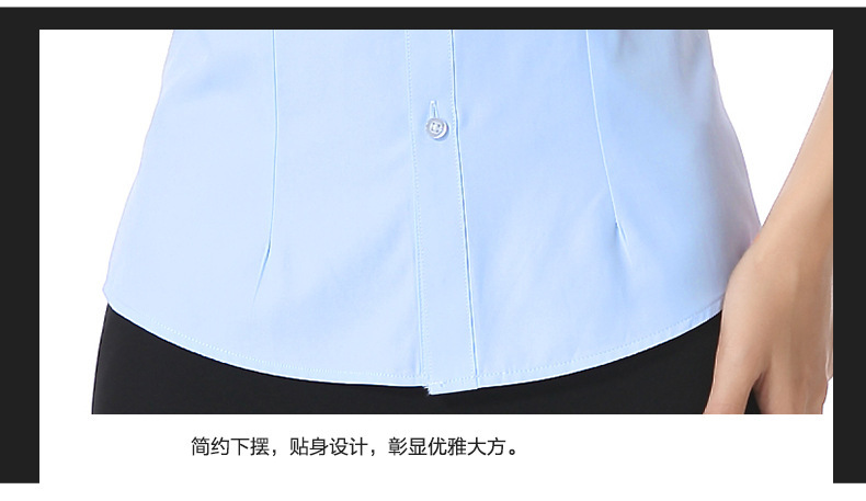 夏季女式短袖衬衣YY1005描述17.jpg