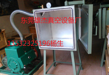 �S��ֱ�N���Ͻ��K�������Ͻ����㽭�V�|��� ���͌��I���������