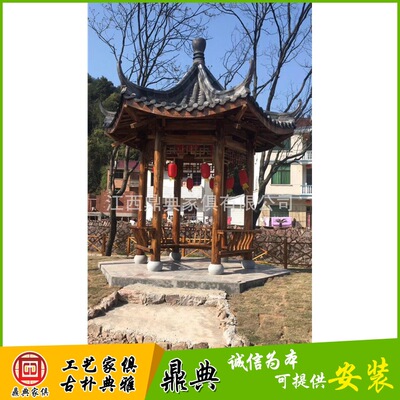 Jiangxi Province Arbor Manufactor Anticorrosive wood Arbor woodiness Anticorrosive wood Arbor Six corners Ancient To fake something antique outdoors Arbor customized