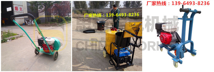 馬路吹風機3_副本_副本