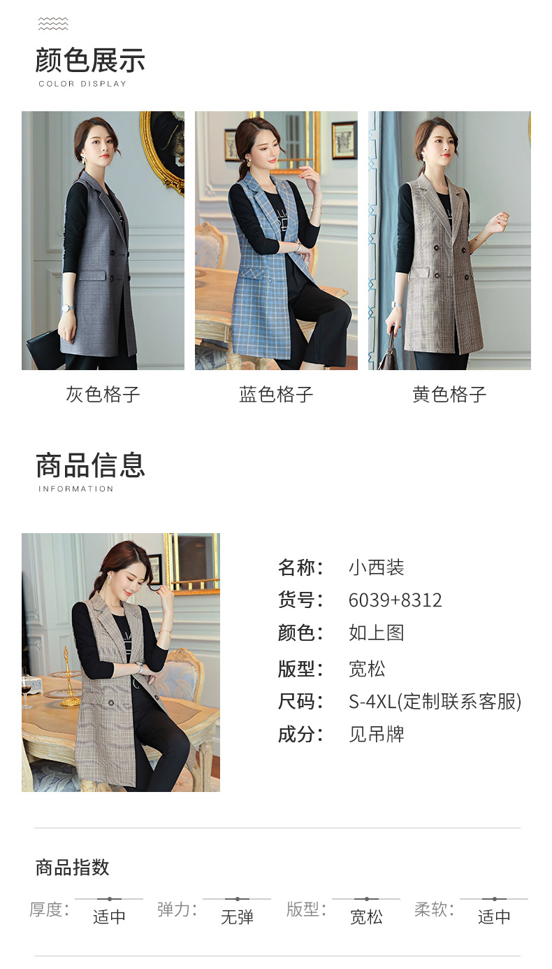 Gilet femme en Mélange de fibres chimiques - Ref 3316991 Image 13