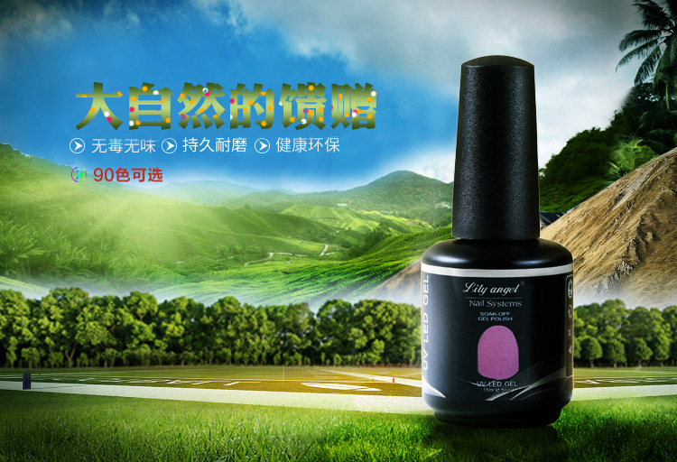 3601667438_1920920059