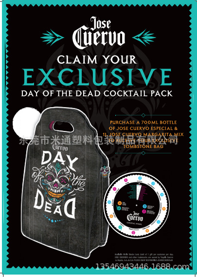 供应深圳香港出口节日促销用的塑料万圣节标牌