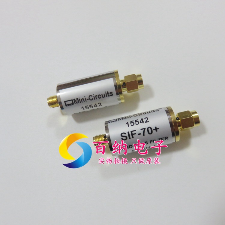 原装MiniCircuits SIF-70+ 58to82MHZ 50Ω 射频带通滤波器 SMA