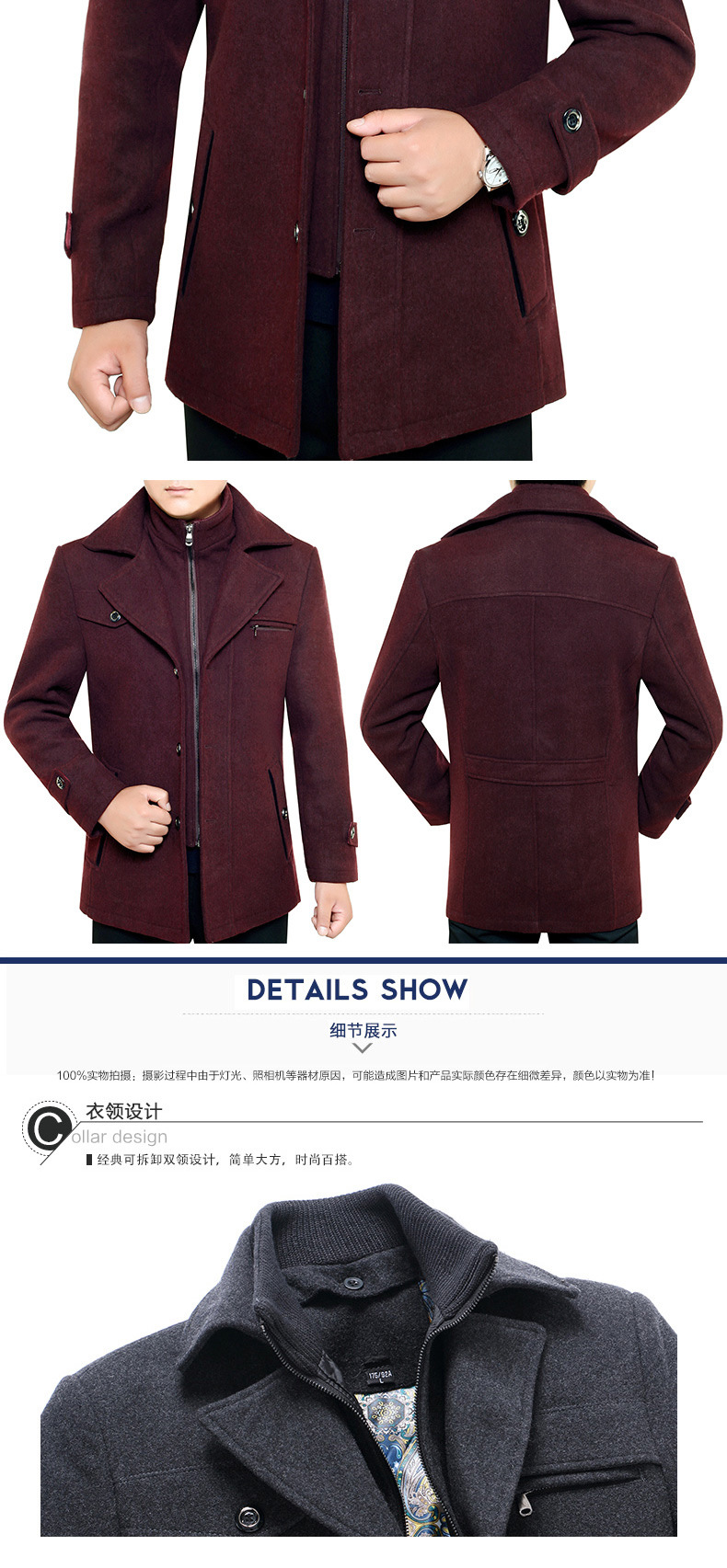 Manteau homme en Laine - Ref 3418967 Image 27