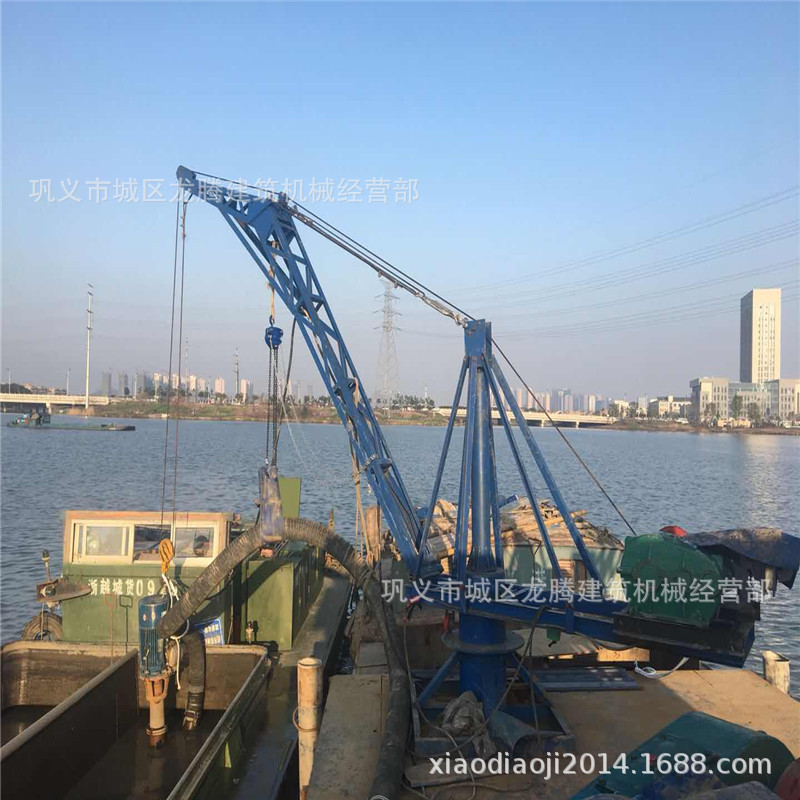 车间码头移动小型吊运机平底小型旋转吊机车间装卸货物起吊起重机