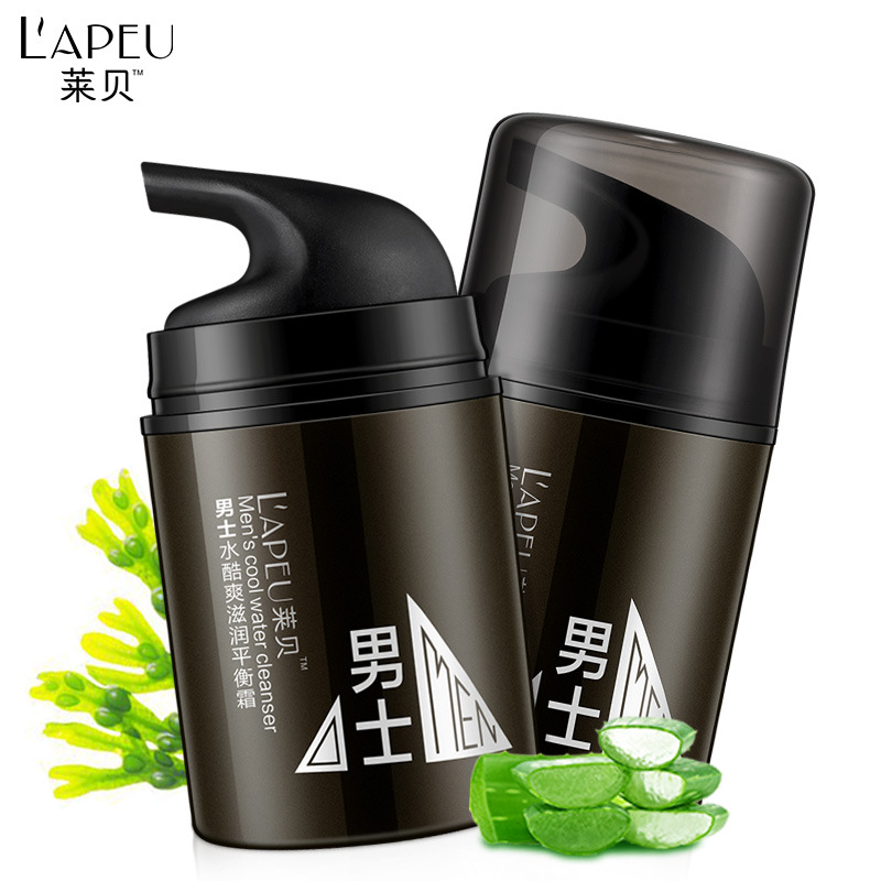 莱贝男士水酷平衡霜保湿补水男士护肤乳液保湿霜护肤品  代发|ru