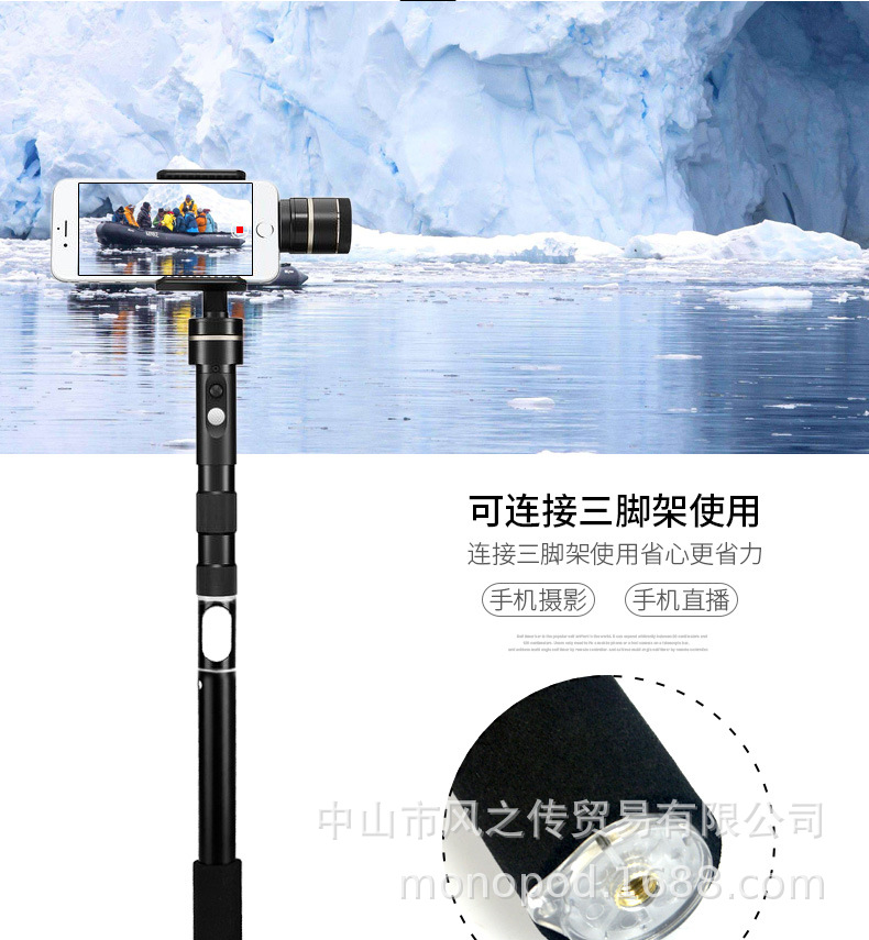 Perche selfie en Alliage d aluminium - Ref 3386826 Image 23