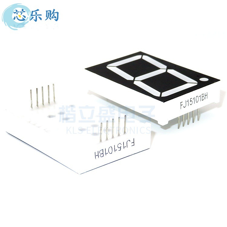 LE数码管 1.5英寸1位红光高亮 1.5一位共阳红色LED数码管 15101BH