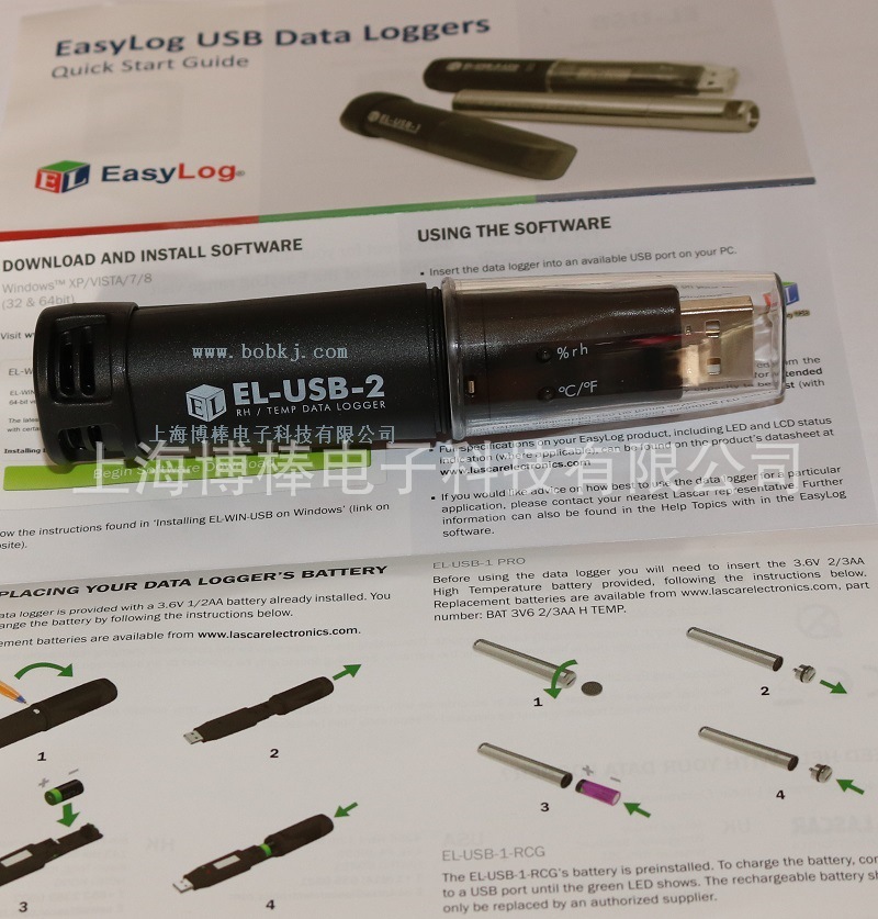 BOB EL-USB-2 (4)