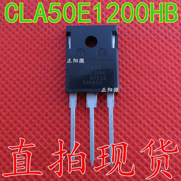 CLA50E1200HB 50E1200HB TO-247 全新 单向可控硅