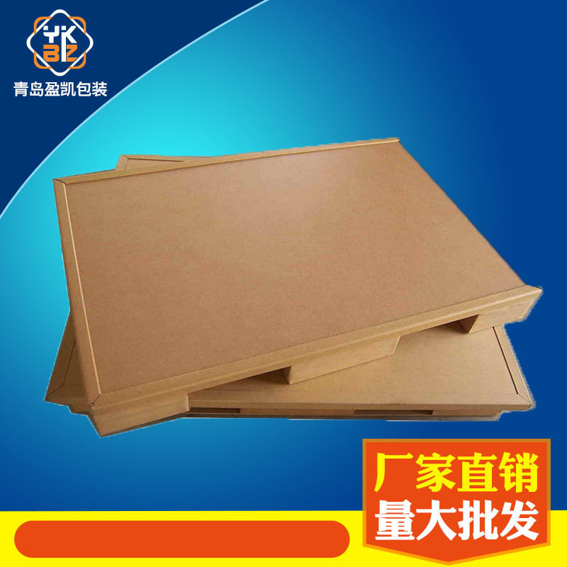 主图0321-纸护角