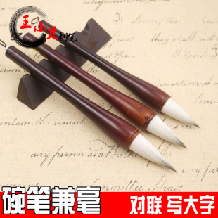 ��С�T�ƹP�����Pë�P��������ë�P���^��������֌�ë�P���l