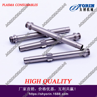 �P��ؐ�и�C��sˮ��G902Y, �и�C��� ˮо.11.852.201.142