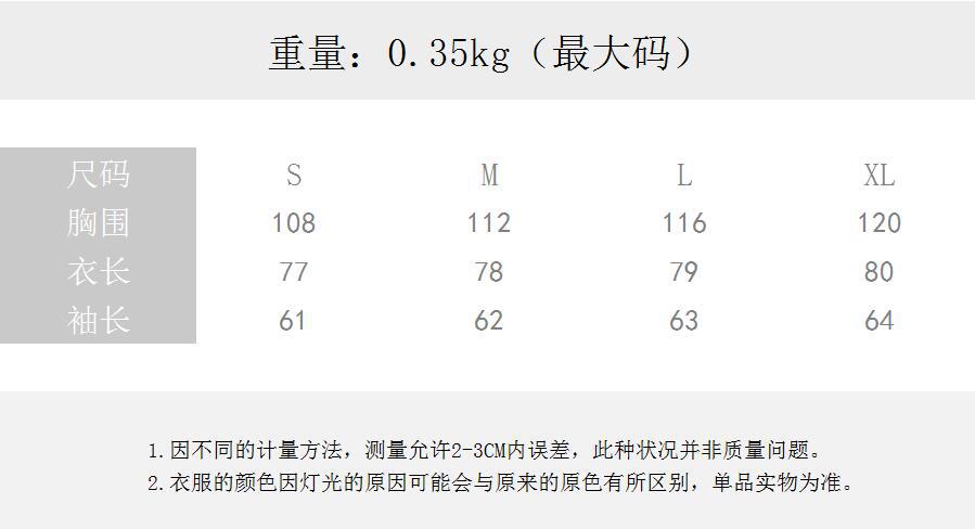 Pull femme - Ref 3414551 Image 18