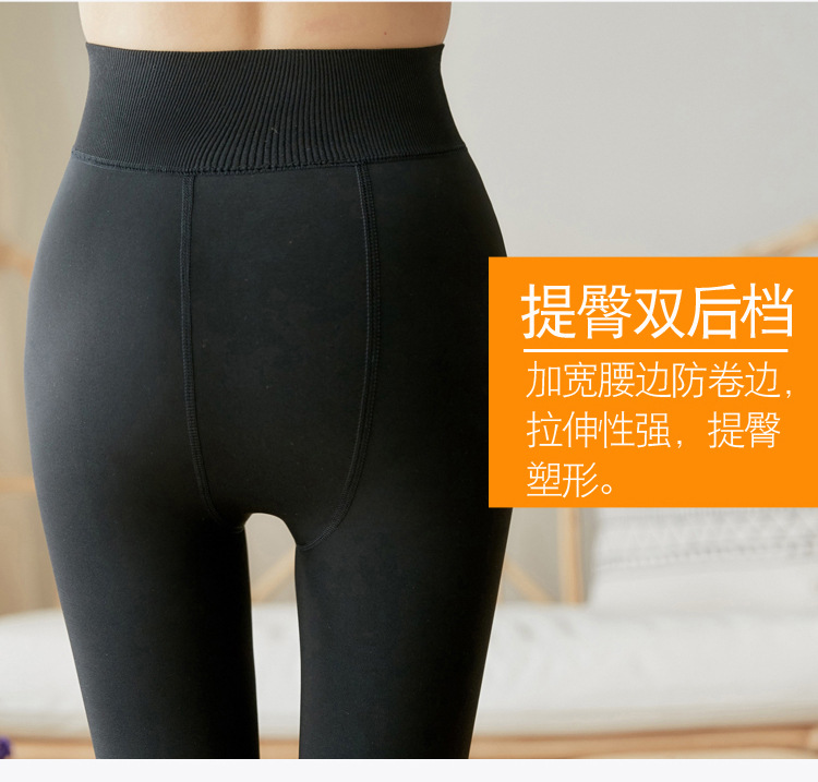 锦纶一体裤模_06