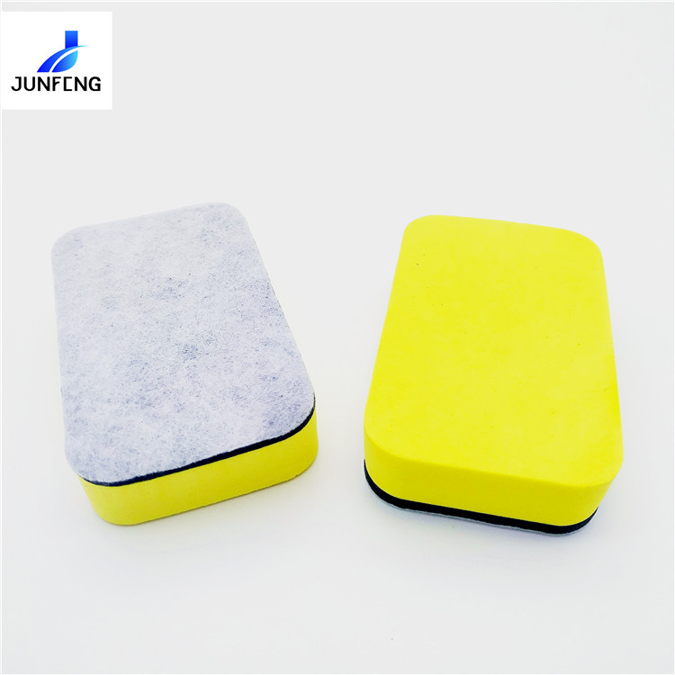 创意卡通磁性白板擦 办公学习用品可爱反复擦板海绵擦 厂家制作