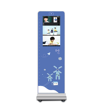 Custom manufacturer 21.5 kindergarten Attendance machine Preschool Credit card machine Shuttle student Sign Campus Shuttle