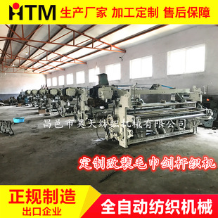 ���ë�턦�U���C,���Ƹ��b���U�C���a�S��,�o��ë��Cе�O��