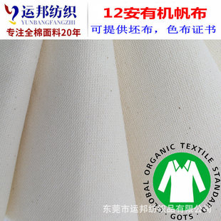 �S�ҬF؛�����ЙC��12������ ��ͯ�ľ߲��������12���ЙC�޷���