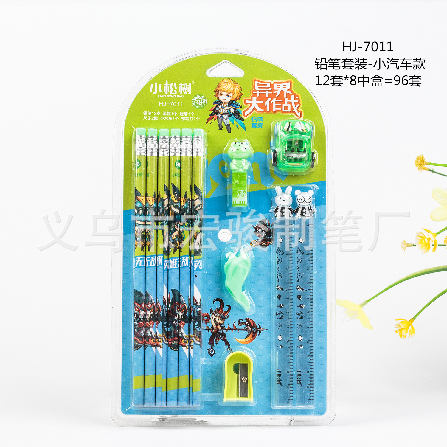 Little Pine Tree hb Pencil 12-piece set, Pencil sharpener, solid glue Pencil shaker, primary school, kindergarten, school opening birthday detail image 7