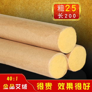 40:1 25mm �ֹ��ְחl ��ꖰ��l���l�S�Ұ��l ����� �����ėl