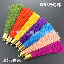 5CM�Ͻ�ñ�Fñ�����K�����l����횶��h��������diy�ƷС���