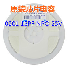 �NƬ��� 0201 152K 25V X7R�մ�MLCC��� 1500pF=1.5nF