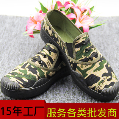 厂家批发   迷彩低帮作训鞋耐用军训解放鞋男劳保工作鞋帆布|ru