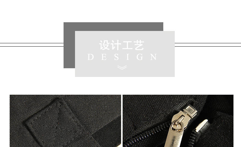 帆布袋 帆布包 帆布包厂家 帆布包定做