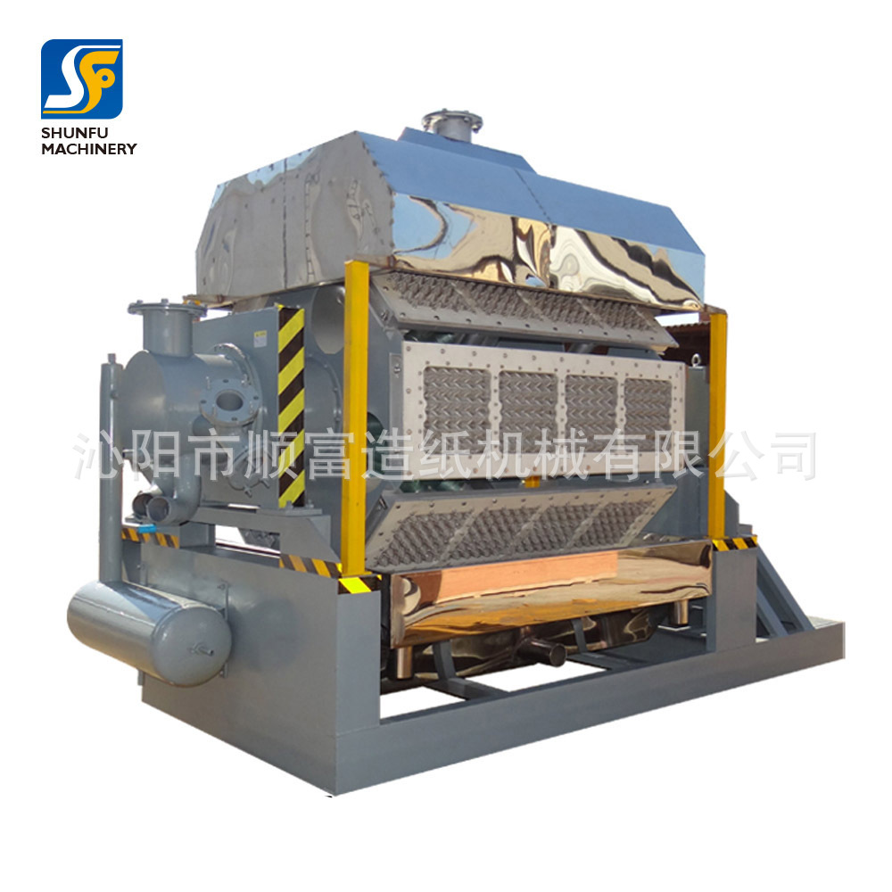 蛋托机械厂鸡蛋托盘生产线鸡蛋盘生产设备小型蛋托机