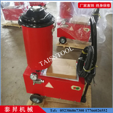泰昇注油機廠家供應GZ-1電動高壓注油機 電動黃油槍