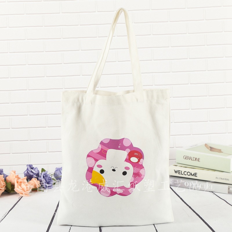 厂家直销购物宣传帆布袋手提棉布袋数码印花学生单肩棉布袋可定制