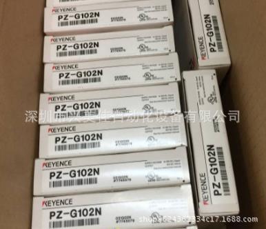 全新原装正品基恩士KEYENCE光电开关PZ-G52EP