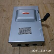 �F���_�PHH3-60/3  �����������]ʽؓ���_�PHH3-60A���O ���U��