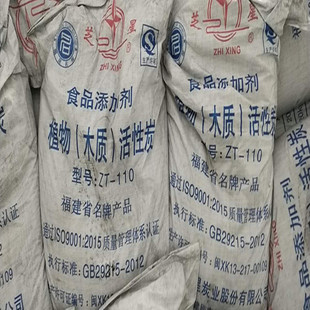 �S�r�N��  ����ľ�| ʳƷÓɫ ����̿�۠����̿ �F؛�̓r