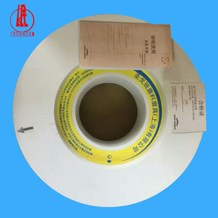 �F؛�����}����Z�DNORTON�o��ĥ�� ƽ��ĥ�� ��Aĥ����ɰ݆