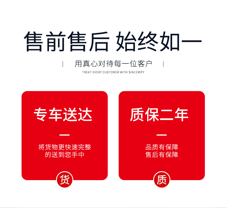 详情页_01.jpg