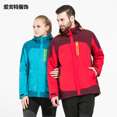 批发供应名星同款拼色情侣冲锋衣  可印LOGO可拆卸内胆两件套风衣|ms
