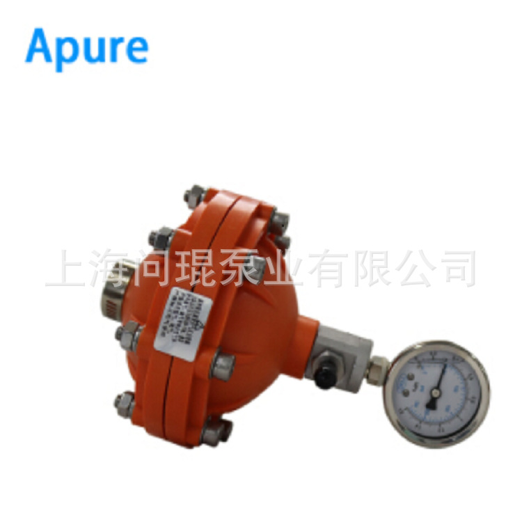 Apure   膜片式脉冲阻尼器 UPVC材质 污水处理设备配件