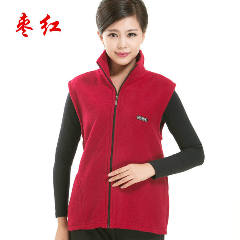 Gilet femme en Polaire polaire - Ref 3434647 Image 11